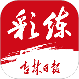 星空APP评价：用户体验与实用性分析